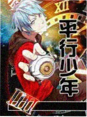 读者手写的出行备忘便签，记录乡镇名与出发时间